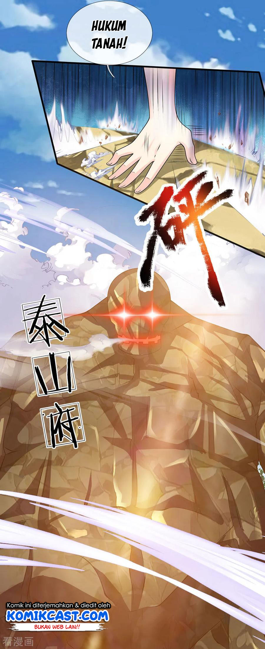 City of Heaven TimeStamp (Urban Rebellion) Chapter 101 Gambar 7